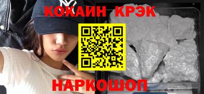 дистиллят марихуана Среднеуральск
