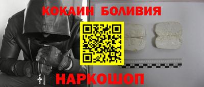 дистиллят марихуана Среднеуральск