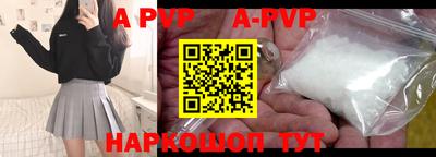 дистиллят марихуана Среднеуральск