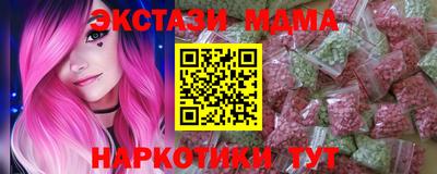 дистиллят марихуана Среднеуральск
