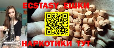 дистиллят марихуана Среднеуральск