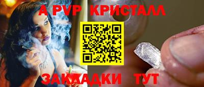 дистиллят марихуана Среднеуральск
