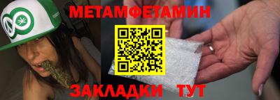 дистиллят марихуана Среднеуральск