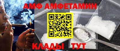 дистиллят марихуана Среднеуральск
