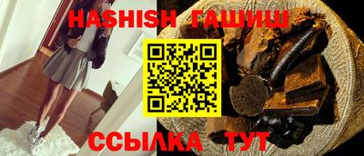 дистиллят марихуана Среднеуральск