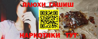 дистиллят марихуана Среднеуральск