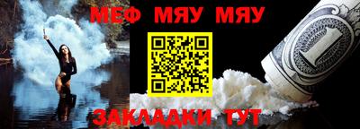 дистиллят марихуана Среднеуральск